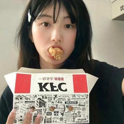 哎哟哥哥